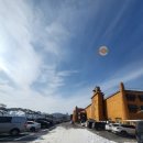 비비큐(BBQ)연천동막골유황천점 | [연천찜질방] 주말 힐링 어디 갈까? 연천찜질방 동막골 유황천 다녀온 솔직 후기