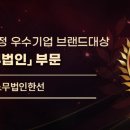 수원-0293 네이버블로그