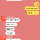 태백칡냉면 이미지