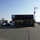 롯데슈퍼 철원점 이미지