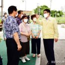 공릉천변 이미지