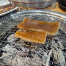 목토숯불갈비 | 울산 온산 회식장소 [ 목토갈비쌈밥 ] 돼지갈비 껍데기 맛집 , 외식 가족모임 추천
