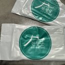 중동 시청앞 육교밑 | 직원이 직접 구워주는 부천 맛집, 전장군숯붗갈비 부천중동점 후기