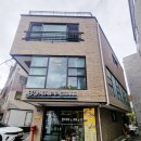 본아빼띠