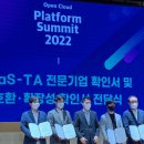 주식회사 알티글로벌 이미지