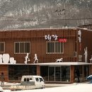 양조장 - 강릉시 | 양조장