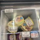 GS25 대의아카데미점 네이버블로그