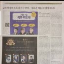 세안의원 이미지