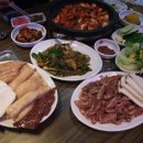 부산양곱창 Daum카페