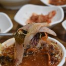 골든튤립제주성산호텔식당