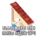 대로테크구내식당 이미지