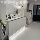 응암동 필라테스 주엘 필라테스 응암점 필라테스 플레이스 트레이너 후기 정리