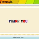 차타타 키즈카페 이미지