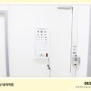한양김영삼내과의원 네이버블로그