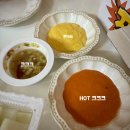 60계치킨 | 60계치킨 크크크치킨 솔직후기 바삭함 미쳤다