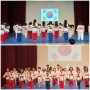 한국체대석사 태권도 이미지