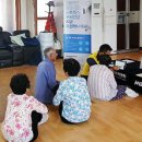 연대경로당 이미지