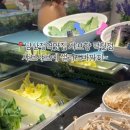 샤브향덕천점 이미지