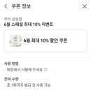 삼성미용실 - 서산시 | 삼성미용실