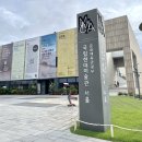 재)군산대학교 발전지원재단 | 국립현대미술관 서울관 《올해의 작가상 2025》 전시 관람후기!