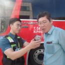 음봉파출소 이미지