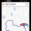 성안농장 이미지