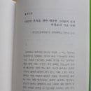 풀꽃마을 이미지
