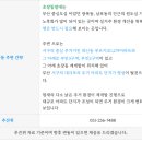 초장동1 이미지