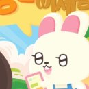 더대전