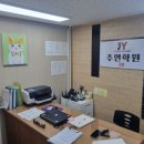 송선 | 대치동수학학원 송선걸 선생님 감사합니다