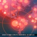 명성빌딩 이미지