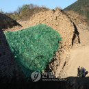 고모부분정비 이미지