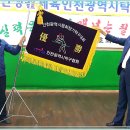 늘푸른탁구클럽
