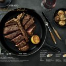 아웃백스테이크하우스 명지스타필드점 이미지