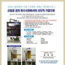 케이알피 이미지