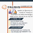 평일근무자 모집[신입] (24.03.04) 이미지