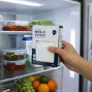 소다상사