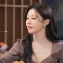 구릉도원 이미지