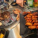 인생쪽갈비 - 부여군 | 신사역맛집 프렌치쪽갈비, 숯불 향 가득 인생 쪽갈비 후기