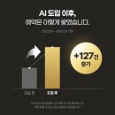 곽치과병원 이미지