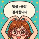 봉래2동-8 이미지