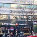 한촌설렁탕망원역점 이미지