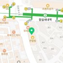 잠실스마일재활의학과의원 이미지