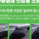 (주)헤스티아