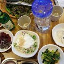 고향참우마을