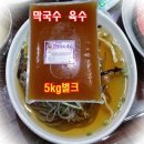 봉평원 이미지