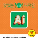 박정아디자인 이미지
