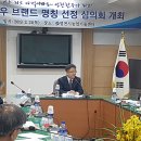 별빛촌한우 이미지