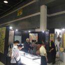 가위박물관 이미지