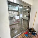 은송한의원 이미지